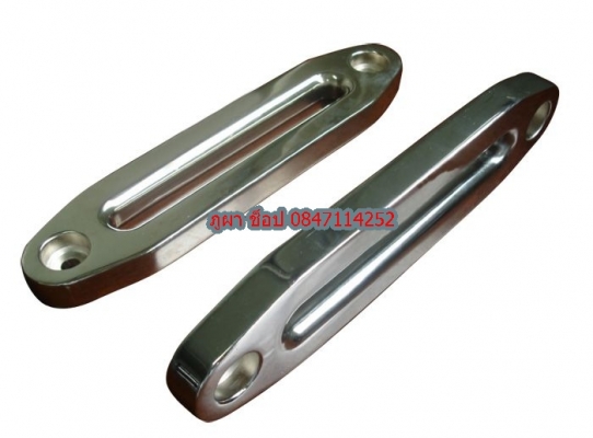 Active winch วินซ์คุณภาพคุ้มราคา