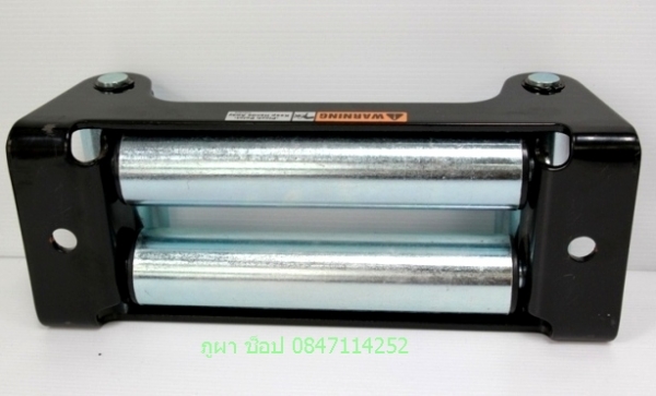 Active winch วินซ์คุณภาพคุ้มราคา