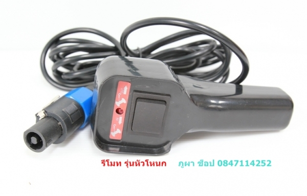 Active winch วินซ์คุณภาพคุ้มราคา