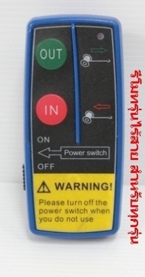 Active winch วินซ์คุณภาพคุ้มราคา