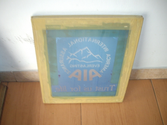 ขาย  บล๊อกสกรีน