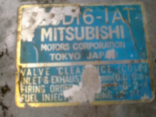 ขายเครื่องไอ้หลง6D16terbo สภาพสวยเครื่องแน่นเพิ่งจะยกลงจากรถห้างป้ายแดง พร้อมใช้งาน ขายเครื่องไอ้หลง6D16terbo สภาพสวยเครื่องแน่นเพิ่งจะยกลงจากรถห้างป้ายแดง พร้อมใช้งาน