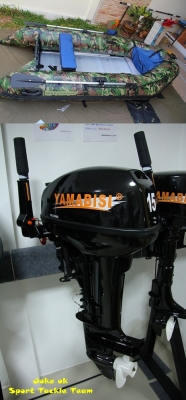 โปรโมชั่นเรือพร้อมเครื่องหลายรุ่นราคาพิเศษ