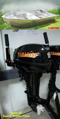 โปรโมชั่นเรือพร้อมเครื่องหลายรุ่นราคาพิเศษ