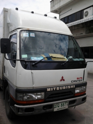 ขาย Mitsubishi FUSO GUTS CANTER 4 ล้อ ปี48