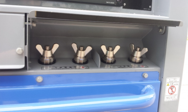 DLW-300LSW : Diesel Engine Welder &amp; Generator