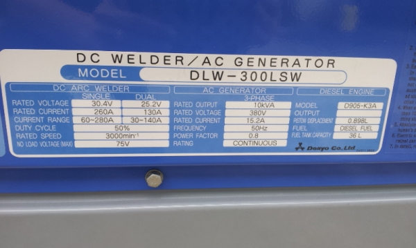 DLW-300LSW : Diesel Engine Welder &amp; Generator