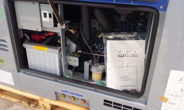 DLW-300LSW : Diesel Engine Welder &amp; Generator