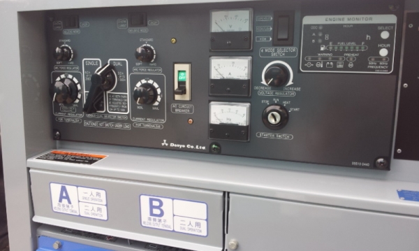 DLW-300LSW : Diesel Engine Welder &amp; Generator