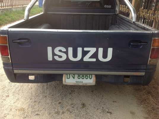 ขายคับ มังกรทอง มือเดียวป้ายแดง พวงมาลัยเพาเวอร์