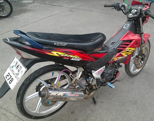 Sonic กุญแจใหญ่ ปลายปี47