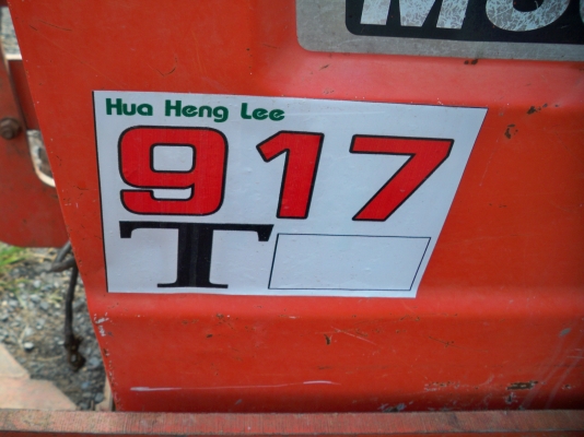 จัดมาให้ กับรถแทรกเตอร์ M8030 พร้อมโปรโมชั่น ดีๆ ราคาสุดพิเศษ