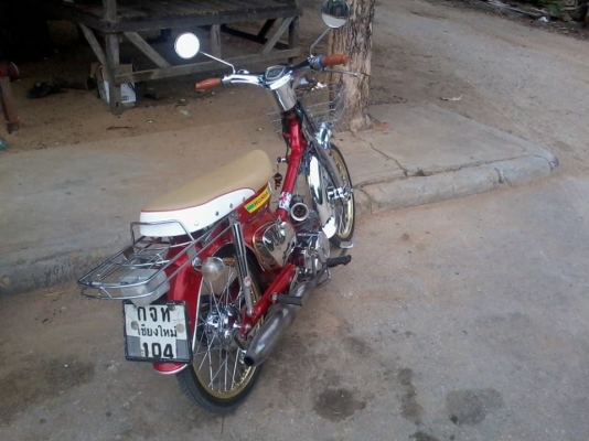 ขาย  c 70 เครื่องเวฟ 100  ทะเบียนโอน ไม่ขาดต่อ