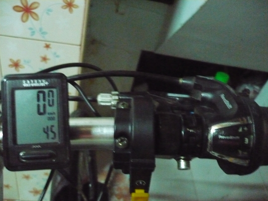 จักรยานติดเครื่อง