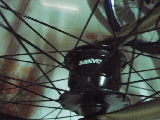 จักรยานติดเครื่อง