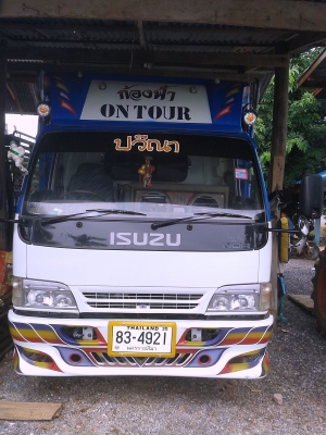 ขายรถหกล้อ ISUZU NQR120/ฝาขาว แชทซีใหญ่รุ่นพิเศษ(ออกห้าง)