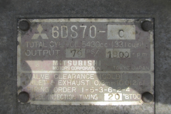 มาแล้ว รถตักล้อยาง MITSUBISHI MS110W เก่านอกแท้ๆสภาพพร้อมใช้ มาแล้ว รถตักล้อยาง MITSUBISHI MS110W เก่านอกแท้ๆสภาพพร้อมใช้