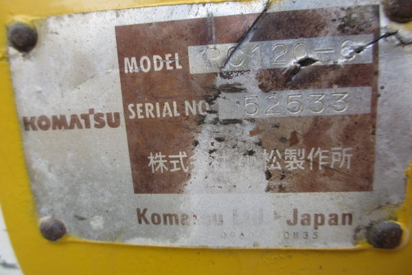 KOMATSU PC120-6  เก่านอก เอวแน่น ปั็มแรง สภาพพร้อมใช้ สุดๆเอาไปแบ่งกันใช้ได้เลยครับ   น้องร็อค จัดหั้ย สนใจโทร สอบถามได้ 081-8535656