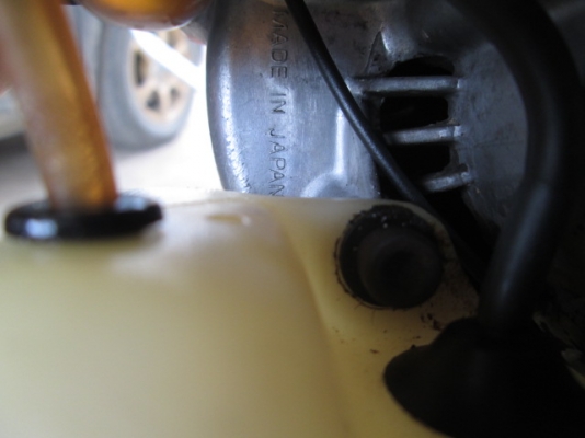 เครื่องตัดหญ้าสะพายบ่า