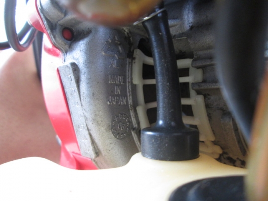 เครื่องตัดหญ้าสะพายบ่า