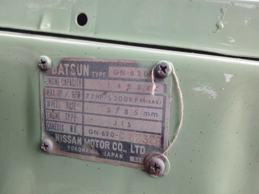 ขาย 620  5ขอ (ลูกค้าจอง มารับรถวันศุกร์ 13 กย.)