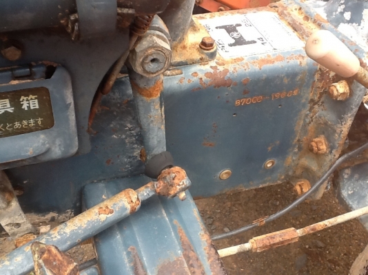 คูโบต้า B7000 4 WD 2 เพลา เข้าร่องอ้อยได้ครับ สภาพเดิมๆ ใช้งานได้ปรกติ