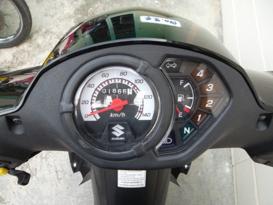 ขาย SUZUKI SMASH ปี 2013 รหัสสอบถาม no.24 ขาย SUZUKI SMASH ปี 2013 รหัสสอบถาม no.24