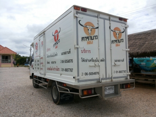 ขายตู้4บาน