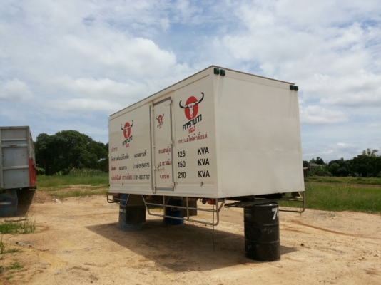 ขายตู้4บาน