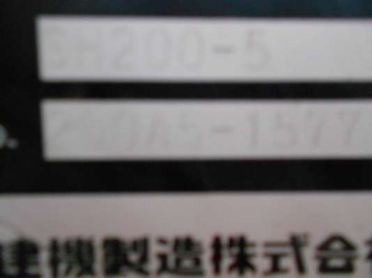 ขายรถขุด SUMITOMO SH200-5 SN:200A5-1577ปี2007 ,6075ชม.รถนอกนำเข้า สภาพดีมากๆ ติดต่อมานะ 085-9049669