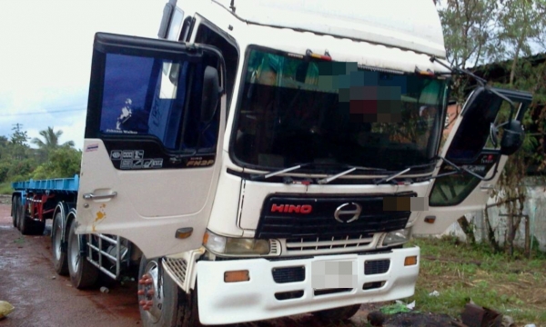 HINO FS
