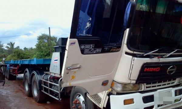 HINO FS