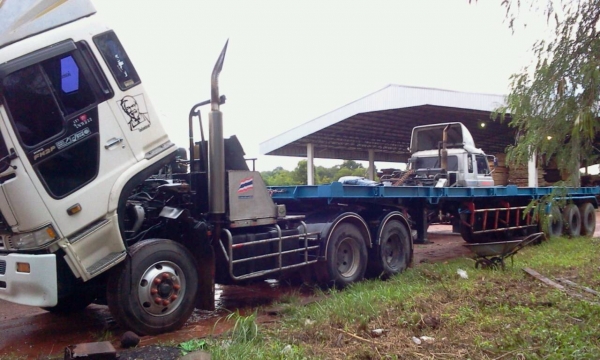 HINO FS