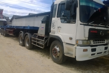 HINO FS