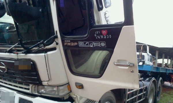 HINO FS