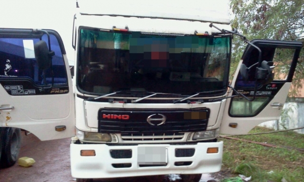 HINO FS