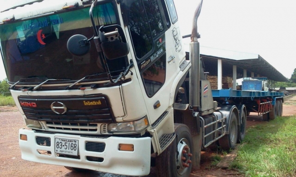 HINO FS