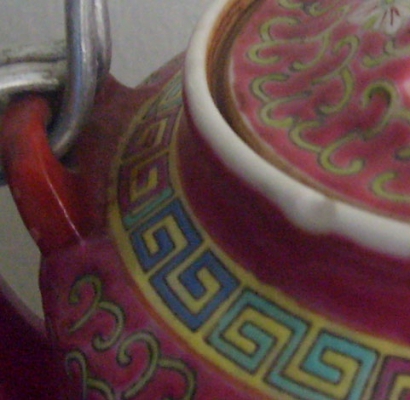 กาน้ำชา