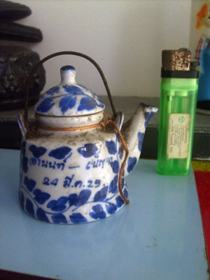 กาน้ำชา