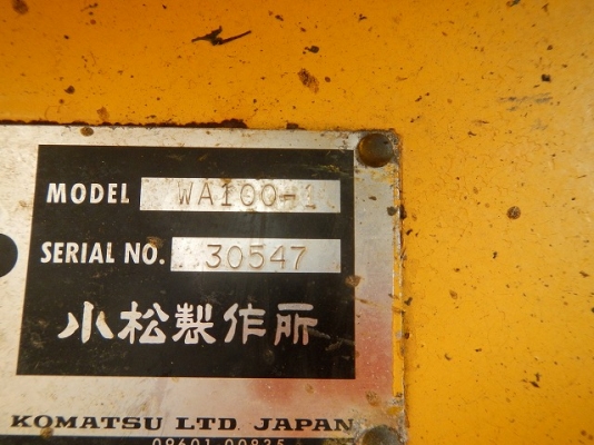 New Stock Komatsu WA100-1 SN: 30547 นำเข้าจากญี่ปุ่น สภาพสวย ขายไม่แพงครับ