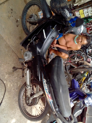 ขาย เวฟ 100 มีทะเบียน 7500 ขาย เวฟ 100 มีทะเบียน 7500