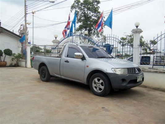 ขายไทรทั่นตอนเดียว ปี  2007  170,000