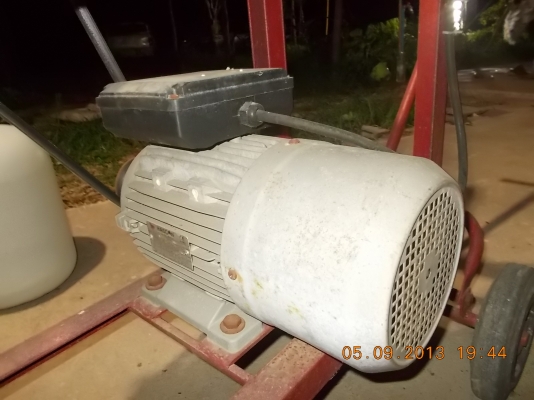 เครื่องสับหญ้ามือสอง 4 ใบมีด มอเตอร์ 3 แรง