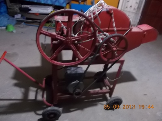 เครื่องสับหญ้ามือสอง 4 ใบมีด มอเตอร์ 3 แรง