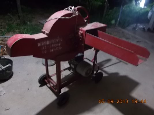 เครื่องสับหญ้ามือสอง 4 ใบมีด มอเตอร์ 3 แรง