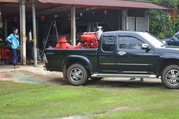 พี่ที่ อุดรมารับถึงที่เลยขอบคุณมากครับ พี่ที่ อุดรมารับถึงที่เลยขอบคุณมากครับ