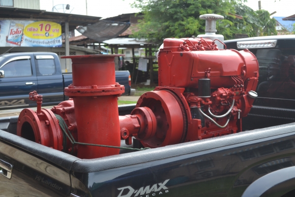 พี่ที่ อุดรมารับถึงที่เลยขอบคุณมากครับ พี่ที่ อุดรมารับถึงที่เลยขอบคุณมากครับ