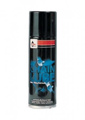 ขายสเปรย์ฉีดโซ่ Veloil Chain Lube ขนาด 200 ml. ราคา100 บาท