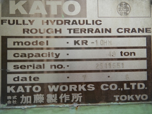 รถเครน KATO_KR10HM_#2511551_1995YR_5797HR