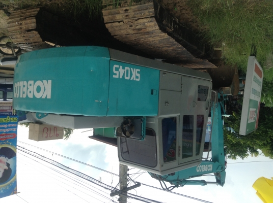 ขายด่วน